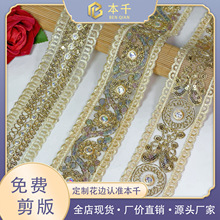 �����L��߅�F؛��ɫ�l�a��Ƭ5cm���L�h���[�b͹����幤�S��