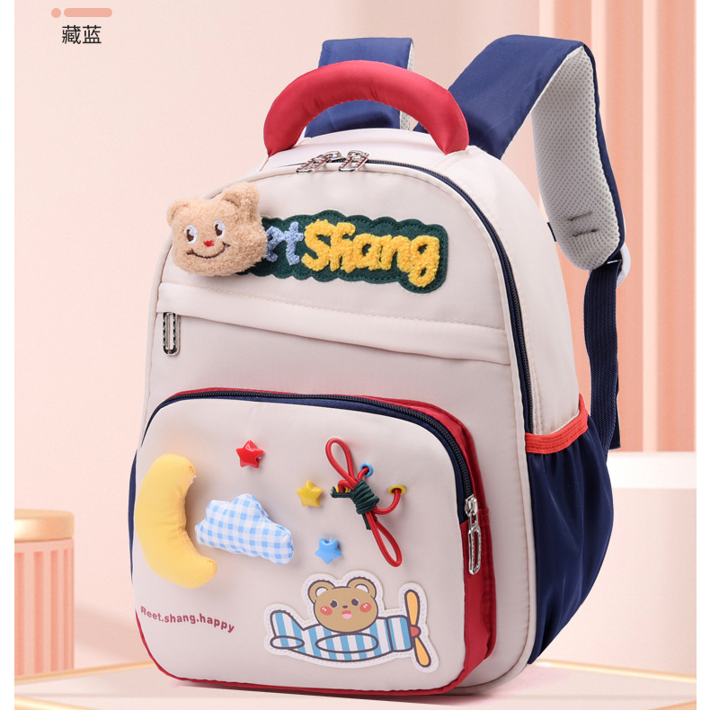 Nueva mochila de jardín de infantes para niñas en el jardín de clases pequeñas, clases medianas, clases grandes, dibujos animados ligeros y suaves, mochila para niños para hombres