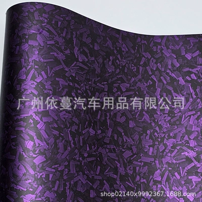 Auto Color Change Film | Vinyl Modified Color Changing - pet-matt-forged-flower-carbon-purple-50cmx150cm