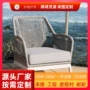 北欧室外庭院组合茶几