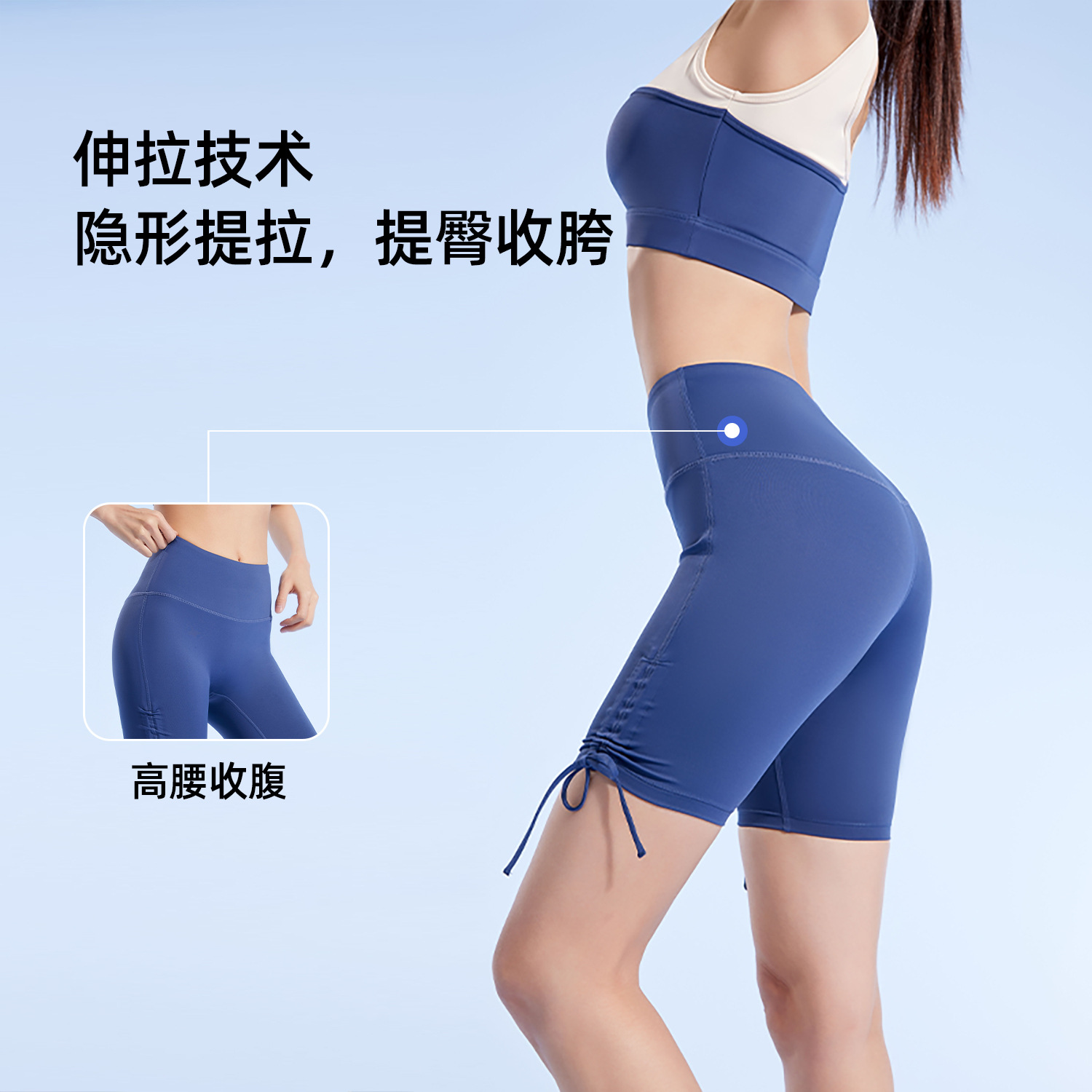 Juyi Tang nuevo juego deportivo de verano sin marcas de belleza de espalda un conjunto de yoga de alta elasticidad