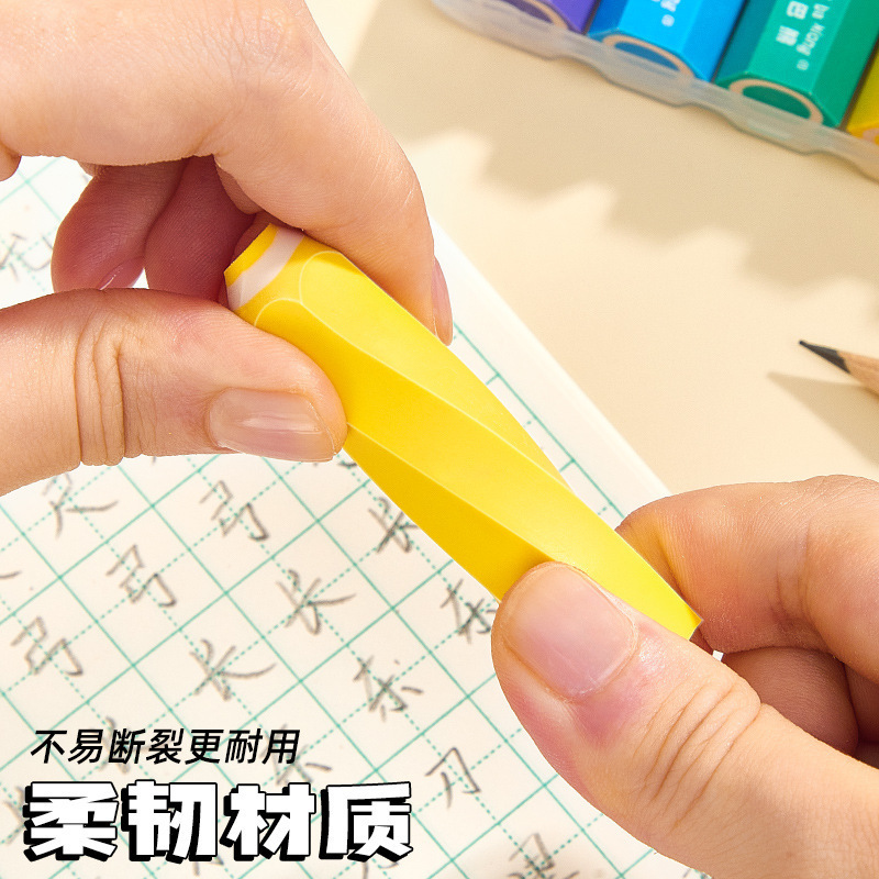 消しゴム 子供用 かわいい カスなし クリーン消しゴム 小学生用 消しゴム 鉛筆消しゴムセット 文具|undefined