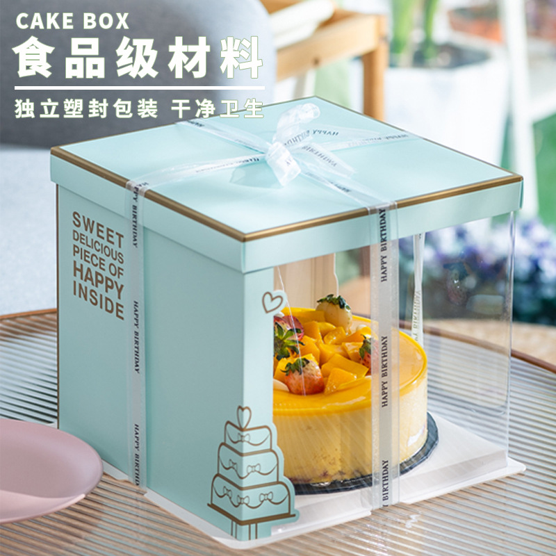 工厂定制6寸8寸10寸12寸生日蛋糕盒子半透明包装盒小方形双层加高