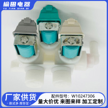 �Mˮ�yͨ��늴��y�������Mˮ朽��_�PW10247306