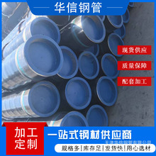 ��ڏ��T�܏ͺ�䓹ܵ���ʽ����ˮ�����o�p䓹����䓹܏S�ҬF؛