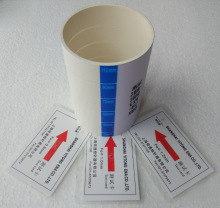 九点测试法检测架支架检针器探测桶验针机校准卡架标准校准块