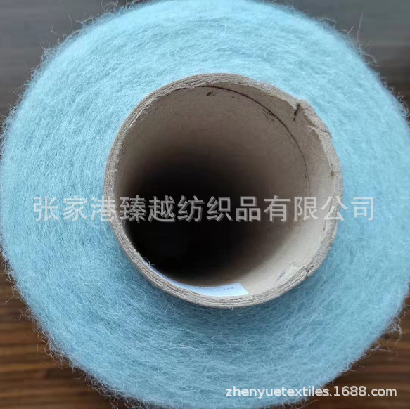 13支高比例羊毛羊驼毛混纺拉毛纱羊毛马海毛混纺马海毛