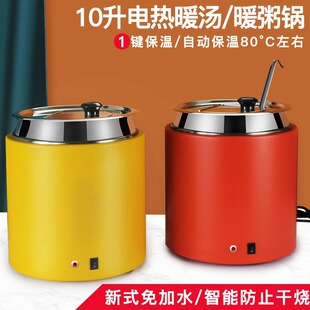 ���l��ʽ���ů����10������늟���͜�����ů������ˮ�����ͱ�