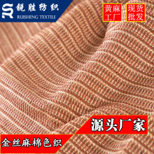 ��z���޲�ɫ������ ��ɫ����ɫ����z�Ứ ���Ь�Ĺ�ˇƷ�}�Q��