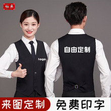 ̨�����R��ӡ��LOGO��������㘷��ǰ�d�ՠI�T�������V�汳��