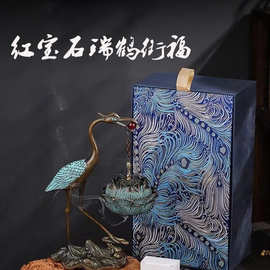 红宝石瑞鹤衔福高档家用倒流悬挂式仿古纯铜香炉摆件