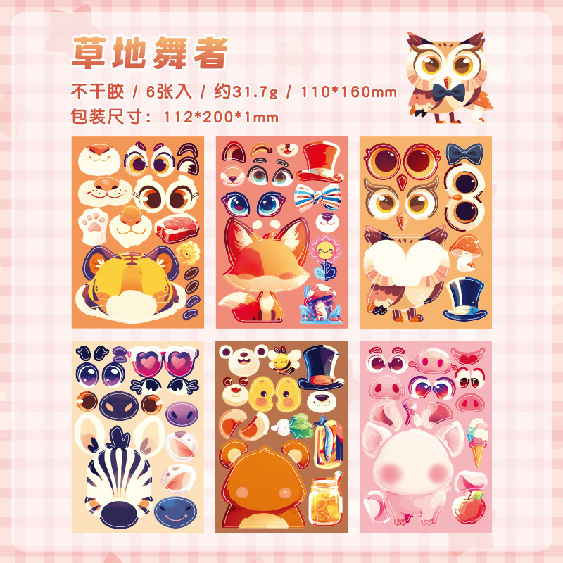 Animal cambiando pegatinas adhesivas DIY dibujos animados