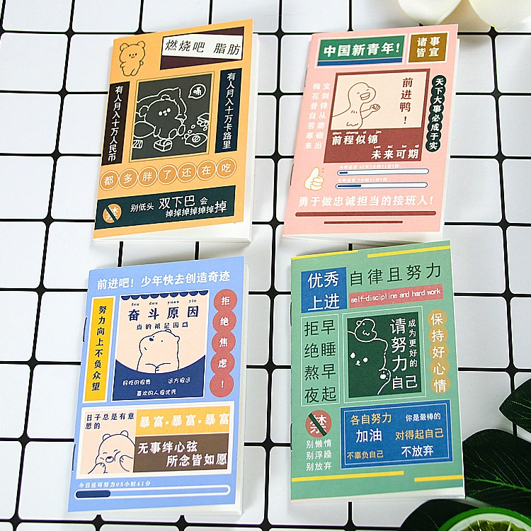 Небольшая портативная книга для учеников начальных классов, милый карманный блокнот, канцелярия, ноутбук, оптовая продажа