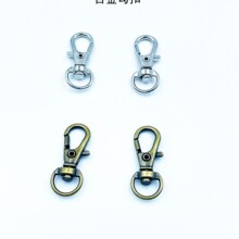 ���N�\�Ͻ�31mm�Aβ����3���~������D耳׿ی��ﹷ��diy�Ʒ���