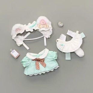 10cm�޻��������Q�b�·�����ɐ۹�����ż����Ŵ�\�\ȹ�ӱ���ѝ