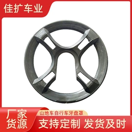 其他骑行用品;自行车装饰;三轮车