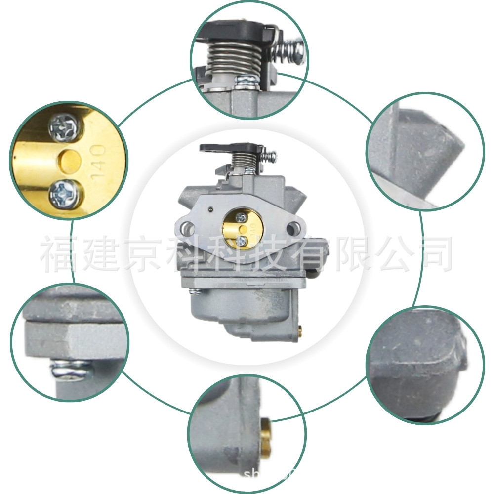 Suitable for Tohatsu 3R1-03200-1 3as-03200-0 3R4-03200 Carburetor