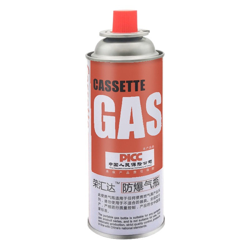 Outdoor portable cassette furnace gas tank magnetic furnace butane gas gas stove explosion-proof gas tank 220g