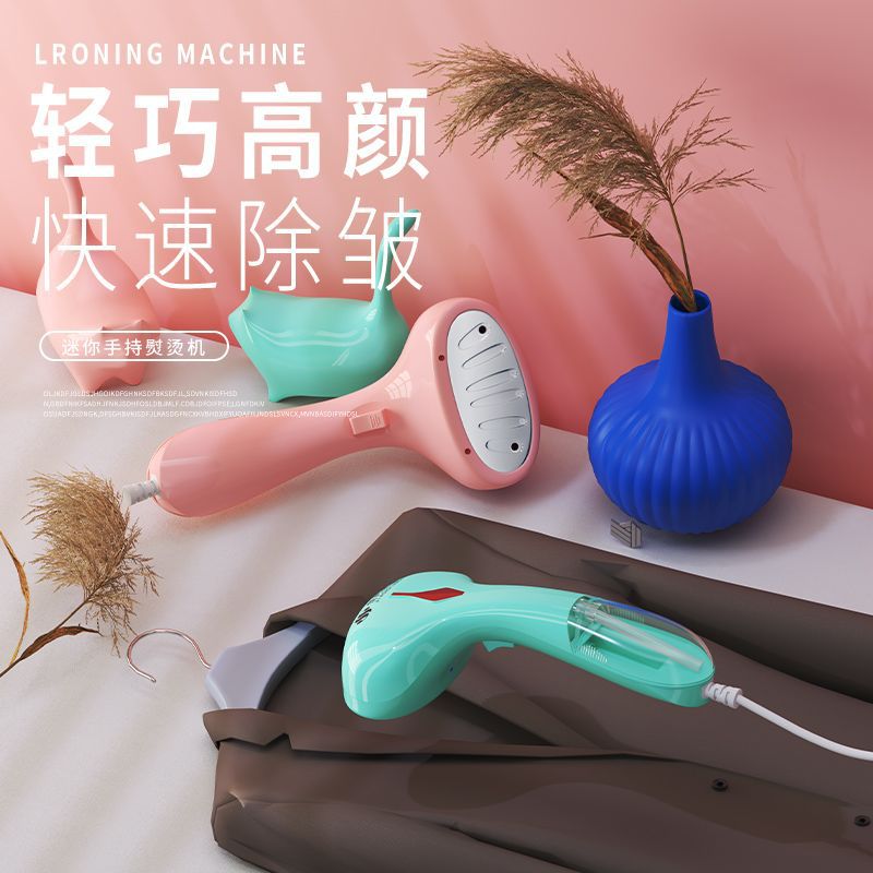 Cross-Border Multifunctional Travel Steam Brush Small Portable Steam Iron Household Mini Handheld Garment Ironing Machine