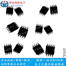 LM3886TF/NOPB ���bTO-220 ���l���ʷŴ��� ���� ��ǰՈ��ԃ