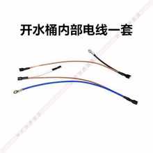 ?�l��P늟��_ˮͰ����ؿ��_�P���ɟ��ӟ�����^늾�����Ͱ늟�