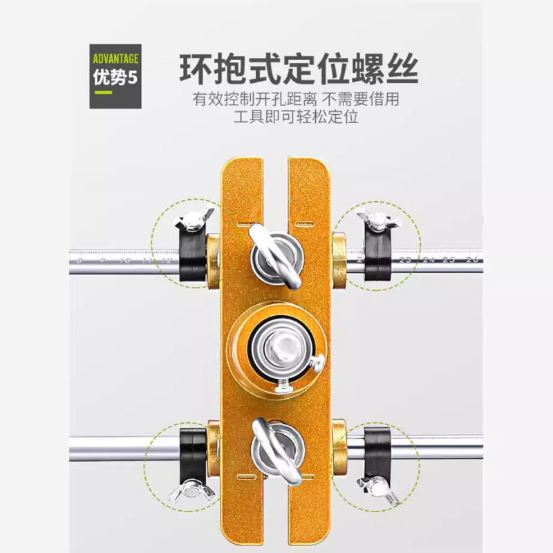 木製ドアのロック穴開けツール、穴開け金型、木工ツール、ロック穴開け専用ツール、穴あけ機、ドアフレーム溝開け機|undefined
