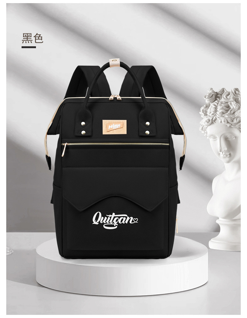 Detachable baby bottle bag, mommy bag, mother and baby backpack, backpack for mom's trip, backpack for walking kids, backpack. liu undefined