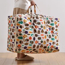 �Q���b���ӵĴ����·��ޱ������ռ{��������������팣�ô�����