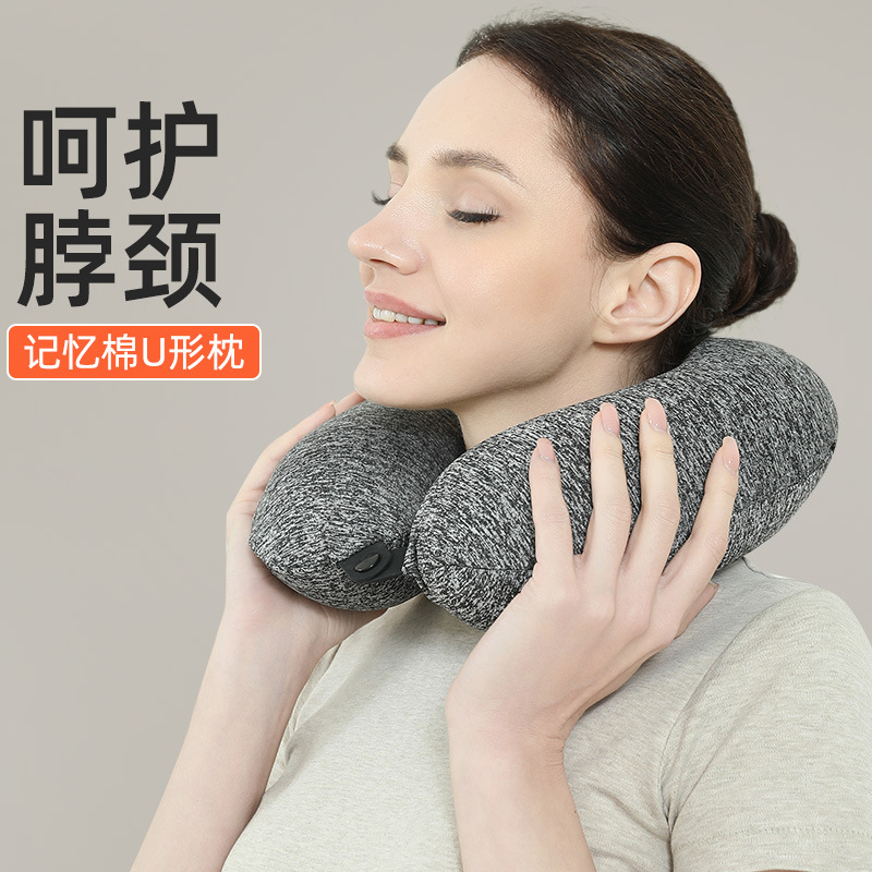 Almohada en U, espuma viscoelástica,avión y oficina, portátil, siesta