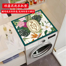 �������N���rˮ�|ϴ�C�|��ˮ�|��̨�|����豭�|̨����ˮ�|