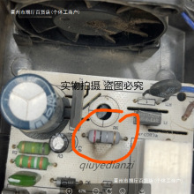 늄܇׉̼Ĥ 2W 0.2R 0.2W ty4.5*15mm 20ֻ