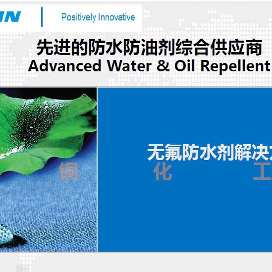 �ձ�����޷���ˮ��XF-5003��Ч��ˮ����������ֱ��