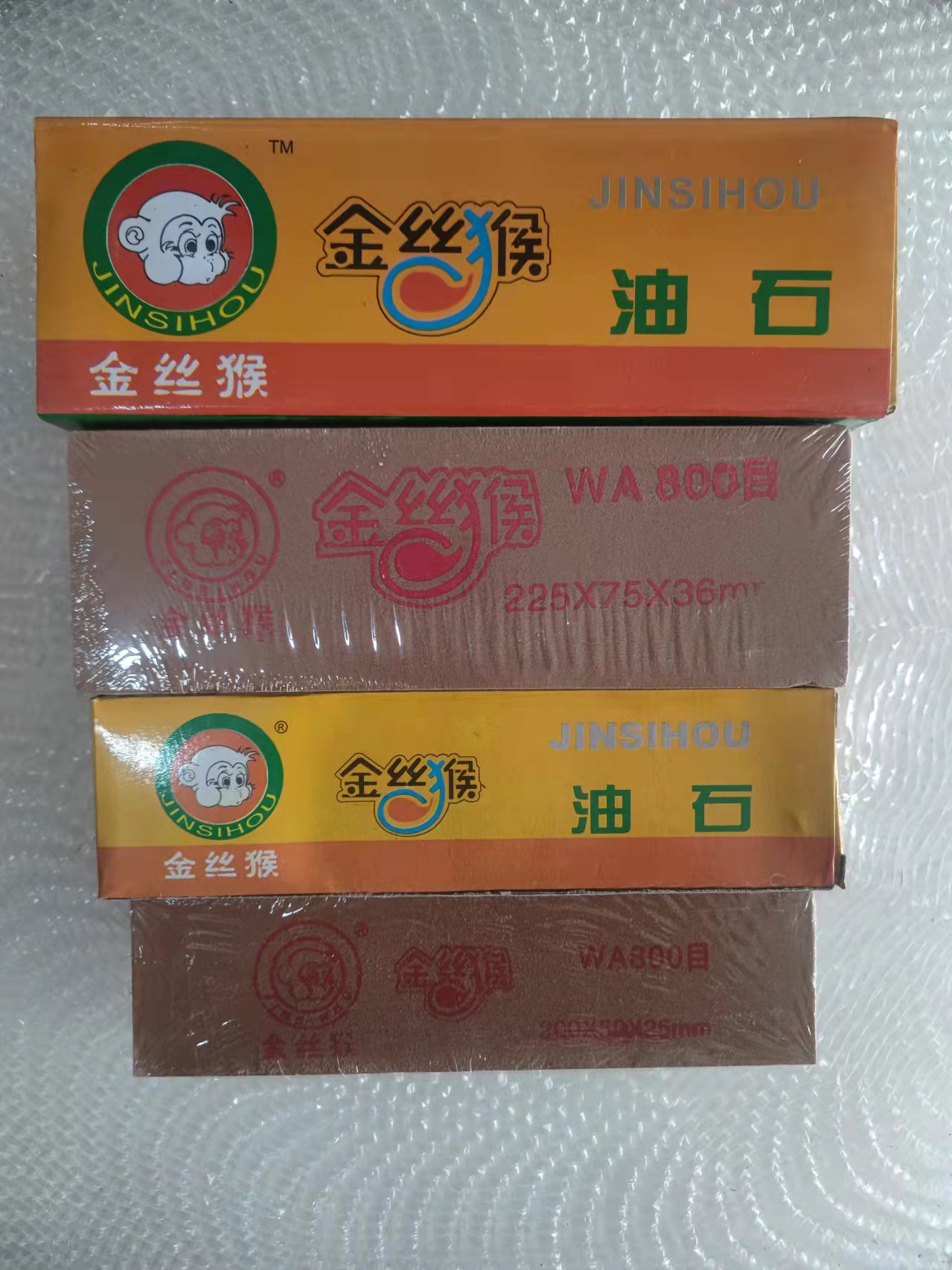 微信图片_20220226172242