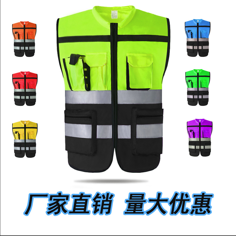 Chaleco de equitación transfronterizo ropa reflectante de gestión de tráfico sitio de construcción ropa reflectante saneamiento chaleco reflectante imprimible