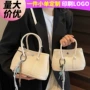 女式手提新款百搭小托特包