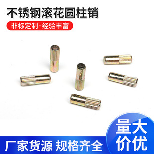 �L���N�304���P䓝L���A���N���B���S�L����λ�N�o���B��