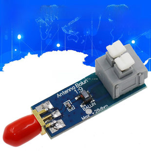Micro 1: 9 HF antenna Baron SUNLEPHANT