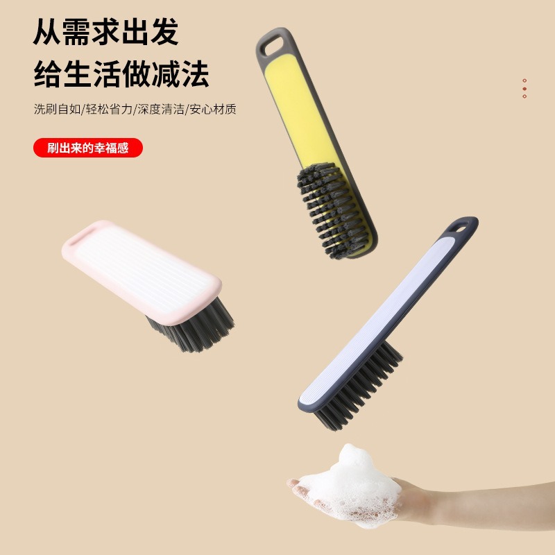 Cepillo de zapatos doméstico cepillo de lavandería multifuncional no dañando cepillo de zapatos de lana suave cepillo especial de lavado de zapatos cepillo de ropa de mango corto