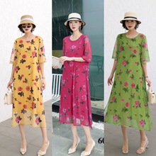 羳2025ļ¿ƷWӡBȹ44؇110ȹL113