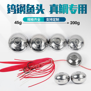 ����ʽ������u�Ͻ��~�^ ��������u�^ ���� Tungsten