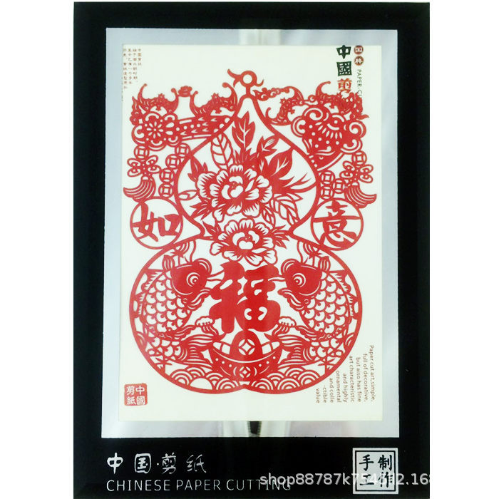 中国風の特色のある民間の手の工芸品の切り紙の置物は外国に行って外国の小さい贈り物の西安の旅行の記念品を送ります。|undefined