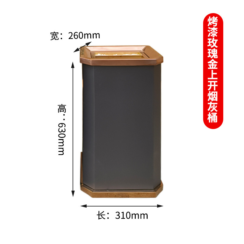 現物は壁式ホテルのゴミ箱に寄りかかっています。|undefined