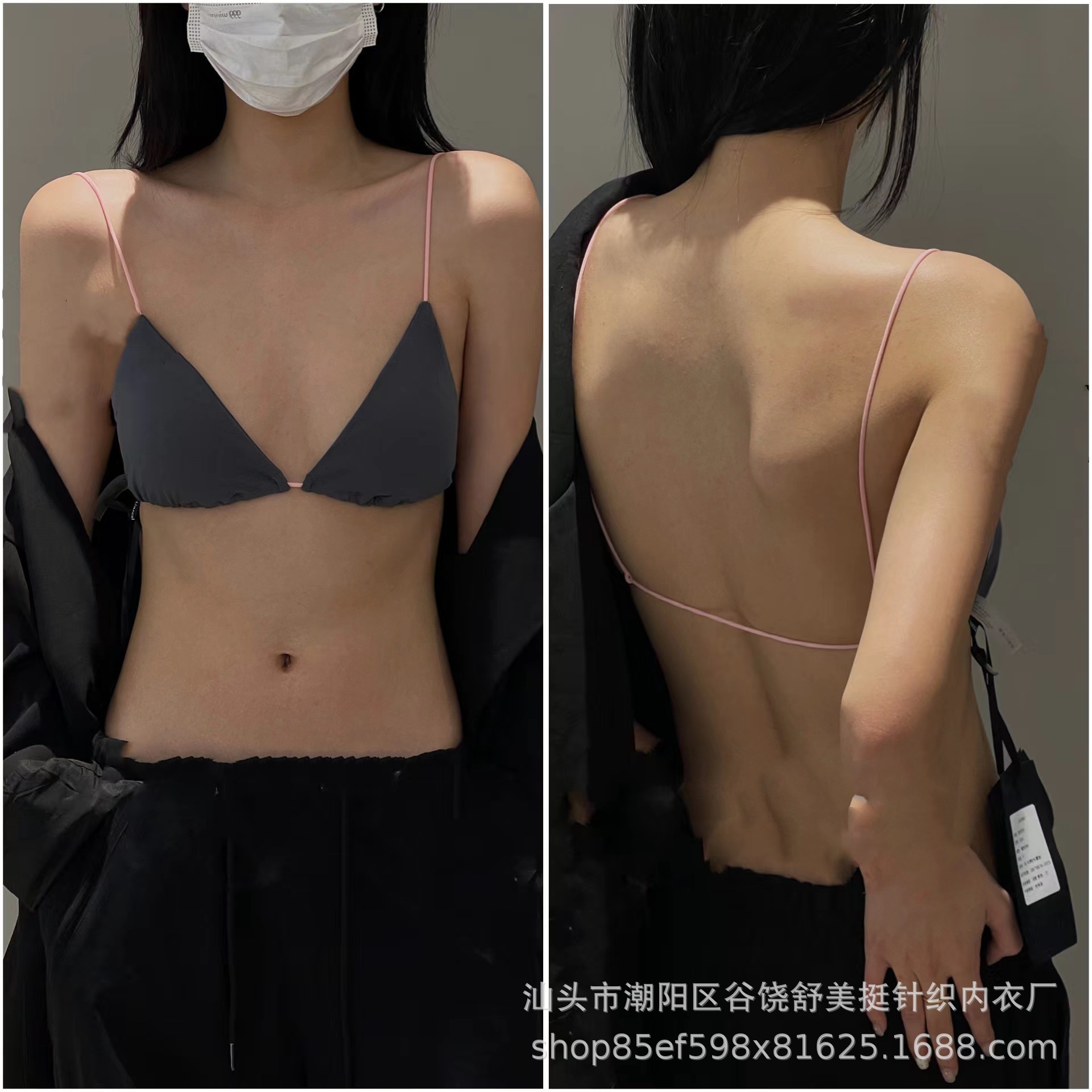 회색 가루