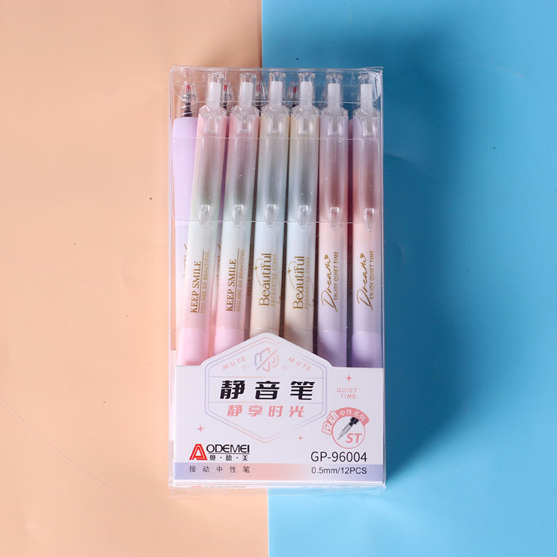 96004 뉴트럴 블랙(1상자당 12개)