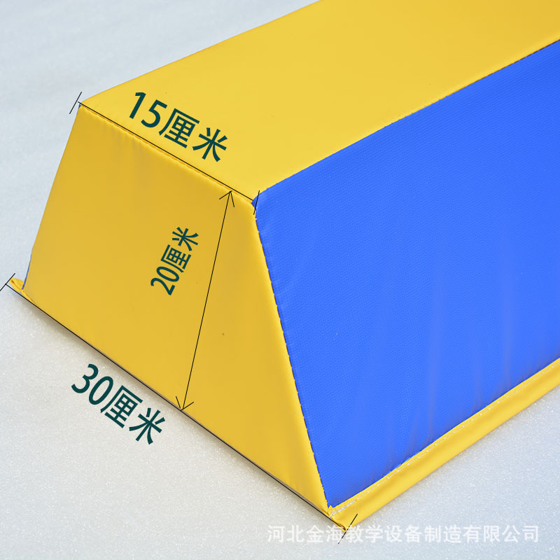 Early education soft balance wood sensor training Duguqiao…