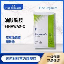 上海运河材料科技有限公司_阿里巴巴旺铺