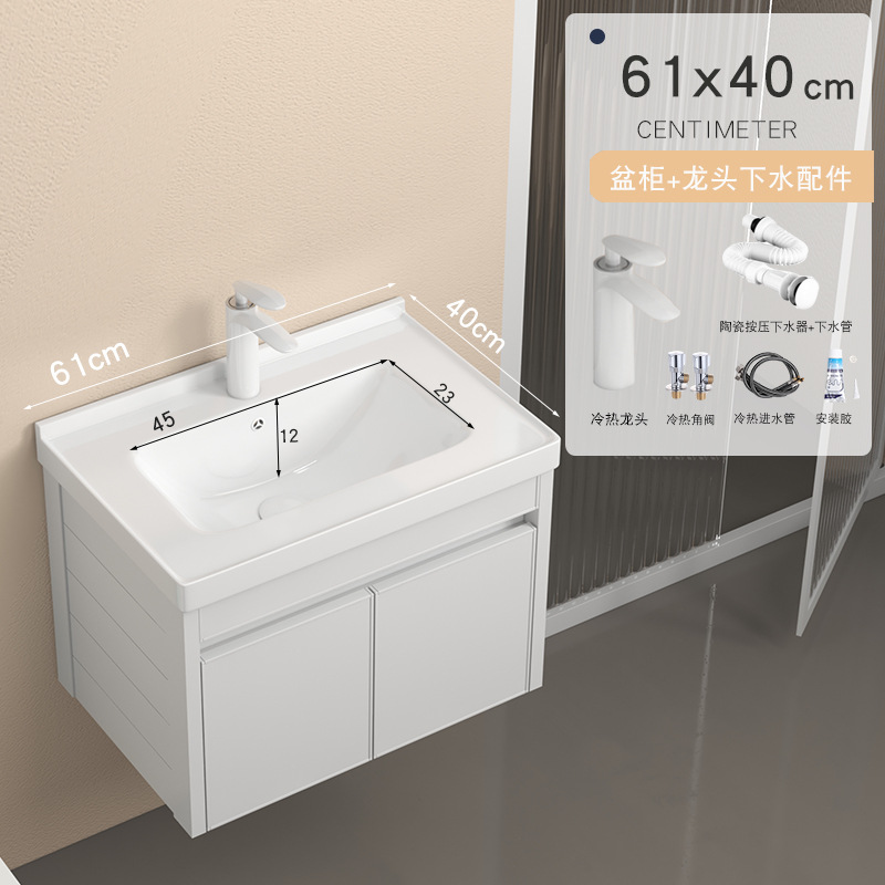 Engrosado espacio gabinete de baño de aluminio pequeño apartamento lavabo Mini lavabo de baño lavabo integrado lavabo de cerámica