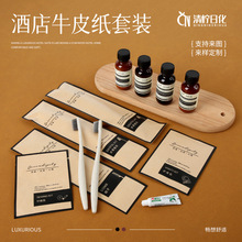 �Ƶ�һ����ϴ����Ʒ���b��ˮţƤ��һ���Խն���ˢ��횵�ϴ�����b