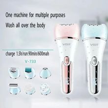 OEM�ӹ�����Ůʿ�๦��늄���ë���޼��������^��Q��ë����ˮϴ