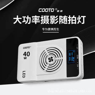 ٤�����40W�a����pɫ�ر�y�֙Cֱ�����Ռ��I�zӰ�������ğ�